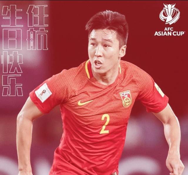 开云官方-人生赢家！37岁传奇国脚大概率退役：曾因6千万签字费被三停